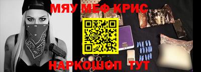 МДПВ Гусев