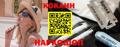 круглые Гусь-Хрустальный