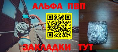 МДПВ Гусев