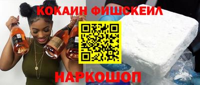 МДПВ Гусев