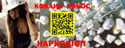 круглые Гусь-Хрустальный