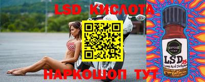 круглые Гусь-Хрустальный