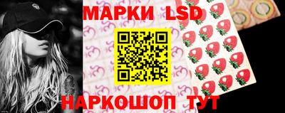 кристаллы Гусиноозёрск