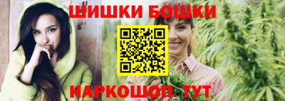 кристаллы Гусиноозёрск