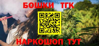 кристаллы Гусиноозёрск