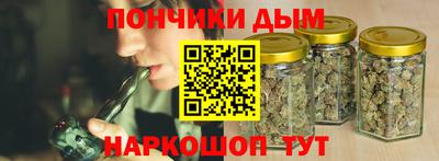 кристаллы Гусиноозёрск