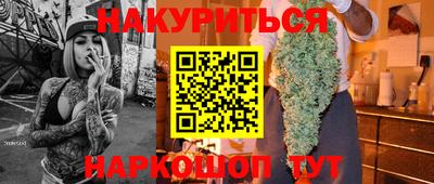 МДПВ Гусев