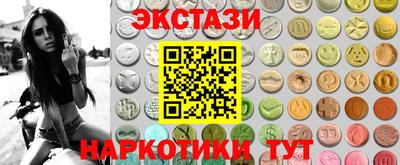 круглые Гусь-Хрустальный