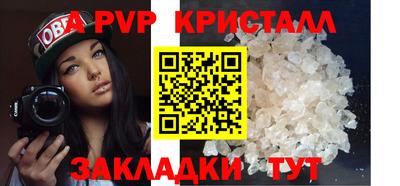 МДПВ Гусев