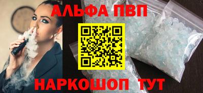 МДПВ Гусев
