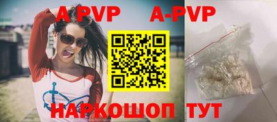МДПВ Гусев