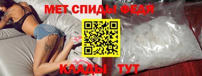 МДПВ Гусев