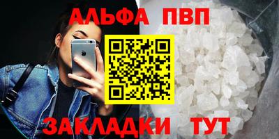 круглые Гусь-Хрустальный