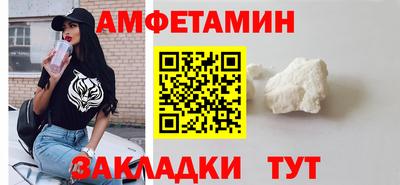 круглые Гусь-Хрустальный