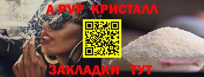 МДПВ Гусев