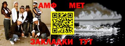 круглые Гусь-Хрустальный