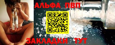 МДПВ Гусев
