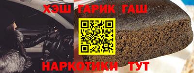 круглые Гусь-Хрустальный