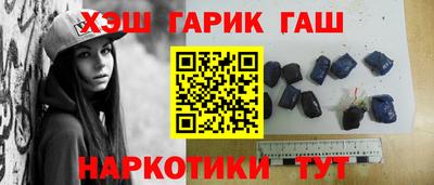 круглые Гусь-Хрустальный