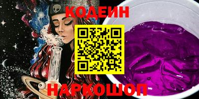 МДПВ Гусев