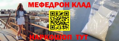 МДПВ Гусев