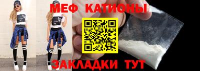 МДПВ Гусев