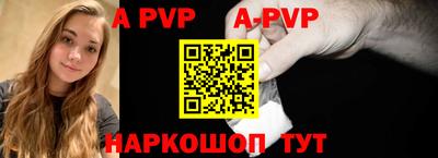 круглые Гусь-Хрустальный