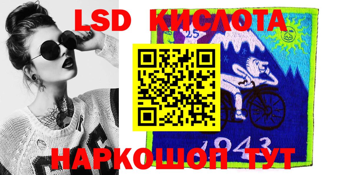 Марки N-bome 1500мкг  Марки N-bome 1500мкг  Новый Уренгой  Вход с VPN 